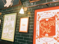 -Pie Bird(新闸路店)
