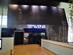 -广州市城市规划展览中心