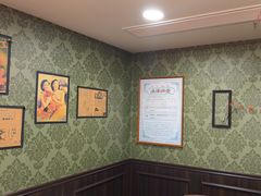 -剧狐剧本杀(徐汇1号店)