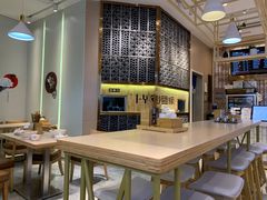 -I-YOU面缘·仁和新城店