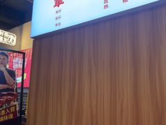 -串王阿三烧烤·小龙虾·烤鱼(拱墅胜利河美食街店)