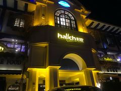 门面-hallch好吃餐厅(奥体中心店)