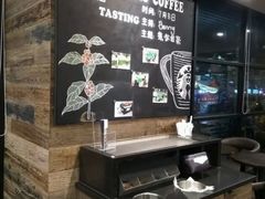 -星巴克臻选(湛江鼎盛广场店)
