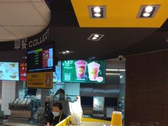 -麦当劳(中唱大厦店)