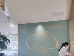 -茶港·点心·啫啫煲(王府井店)