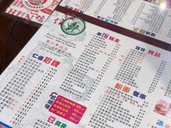 -仁信双皮奶(庙前直街店)