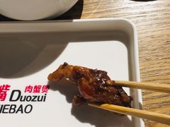 -多嘴超级肉蟹煲(欧亚卖场店)