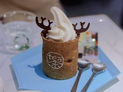 -茶是一枝花泡茶店