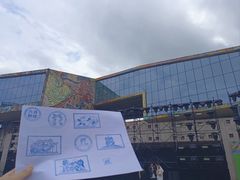 -四川美术学院美术馆