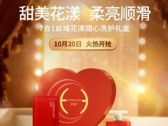 -泸州万象汇