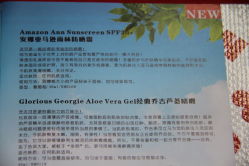 -格兰玛弗兰