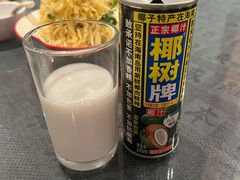 -京尊烤鸭店JINGZUN(春秀路店)