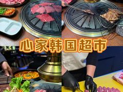 -飞翔公园(地铁站)