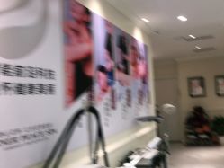 -静博士·养生养颜