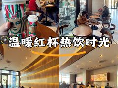 -星巴克(新达汇三林店)