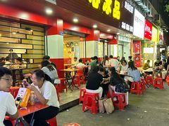 -一心冰品(迎津街店)