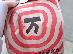 -肯德基(大桥北路店)