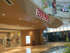 -当当书店(国泰广场店)