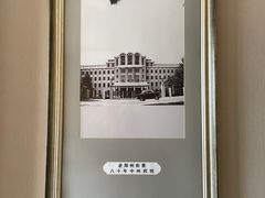 -河南中州皇冠假日酒店
