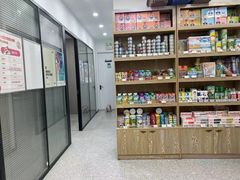 -四月宠物医院·猫专科·心脏专科·内科(转塘店)