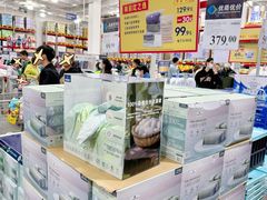 -山姆会员商店(亦庄创意生活广场店)