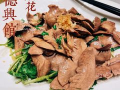 -德兴馆(广东路总店)