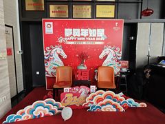 -眉州东坡(北苑华贸店)