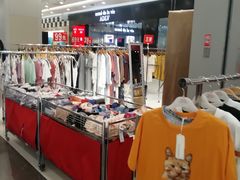 -凯德广场(学府店)