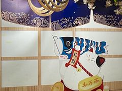 -左舞和风屋便当(金地店)