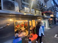 -玲珑餐厅(陕西南路店)