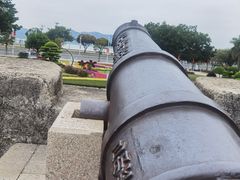 -石炮台公园