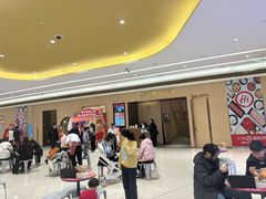 -海底捞火锅(天津SM城市广场店)