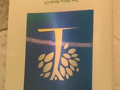 -大树餐厅(红旗街万达店)