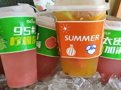 -阿杜打边炉(五江天街店)