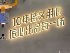 -味之绝美蛙鱼头火锅(松江万达店)