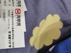 -中影大导演巨幕影城(深圳西乡店)