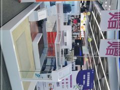 -真快乐APP体验中心(西坝河店)