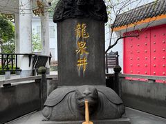 -泸州老窖景区
