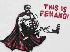 -槟城街头艺术街区