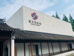 -嘉定博物馆