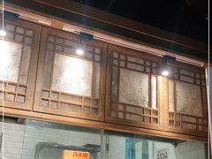 -云海肴云南菜·蒸汽石锅鱼(北京良乡华冠店)