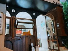 门面-CHOCMONS巧克怪兽(屏风街店)