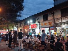 -十一街苍蝇馆子转经消江湖菜(九眼桥十一街店)