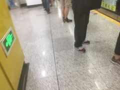 -嘉善路(地铁站)