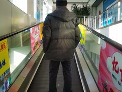 -鑫海韵通大卖场(平谷店)