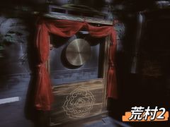 -E+有冰工厂·昆仑寒宫2(五角场店)