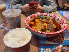 -海椒市落舌·麻辣烫冒菜(中关村店)