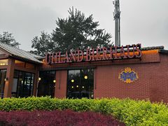 -普兰达德国餐厅·德式脆皮烤猪肘·自酿啤酒(观唐店)