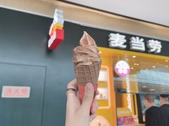 -麦当劳(哈西万达店)