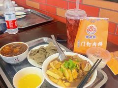 -姚记炒肝店(鼓楼店)